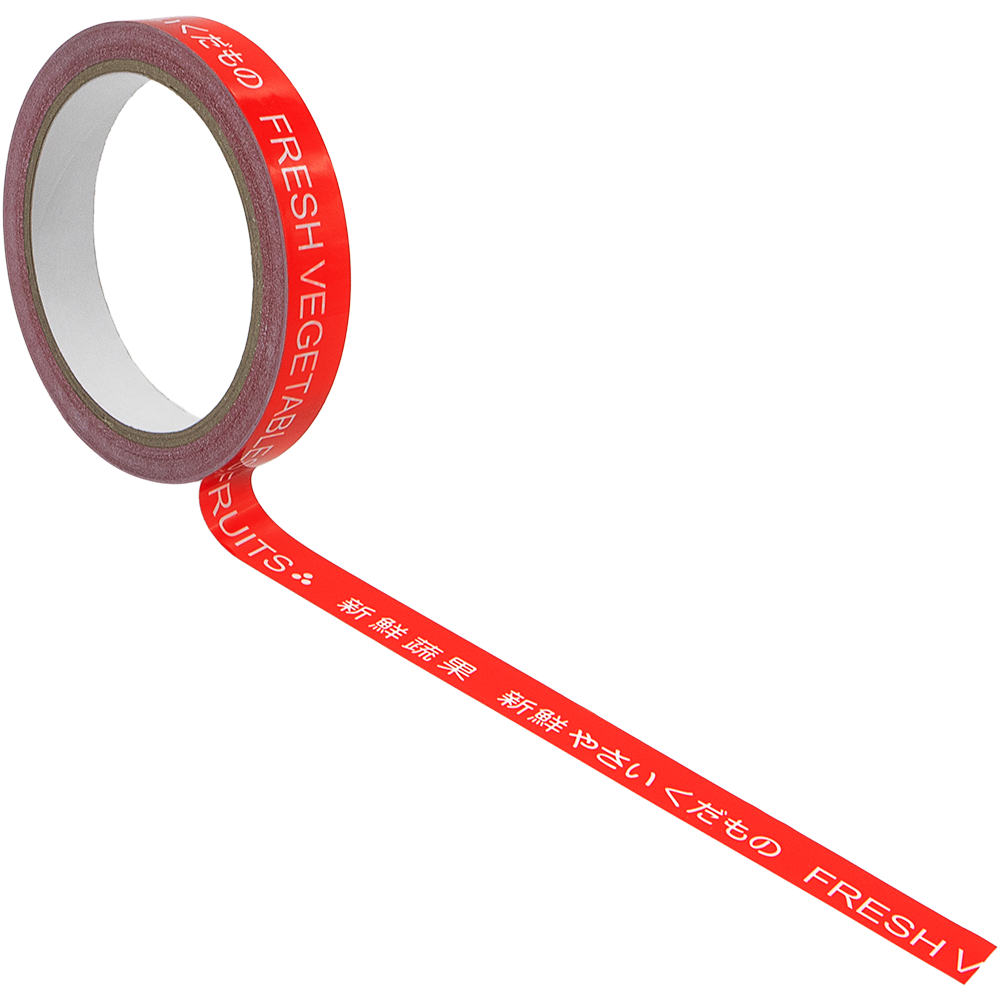 Zenport ET635-1 Vegetable Wrapping Tape