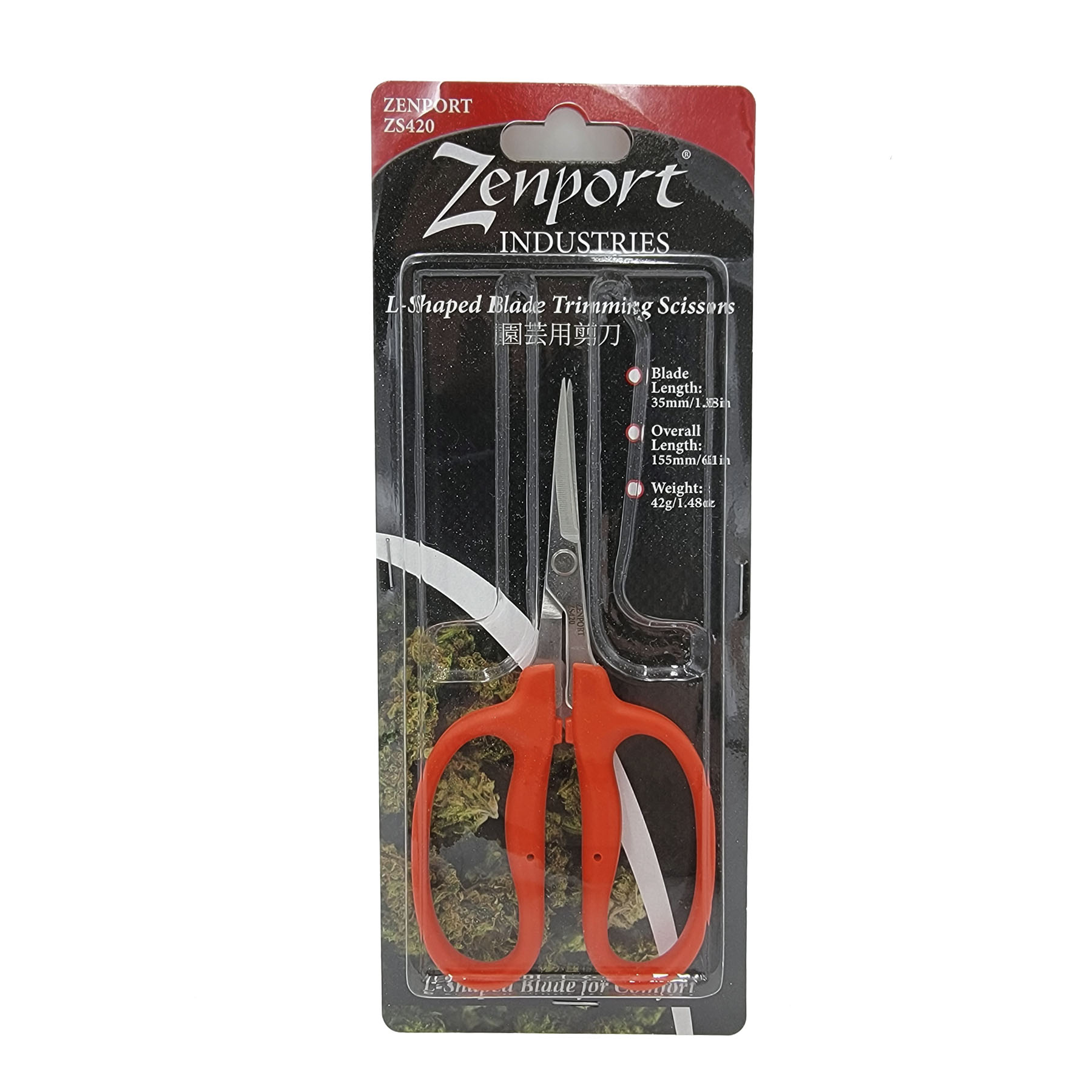 Zenport Zs109b Ergonomic Bent Handle Deluxe Trimming Scissors